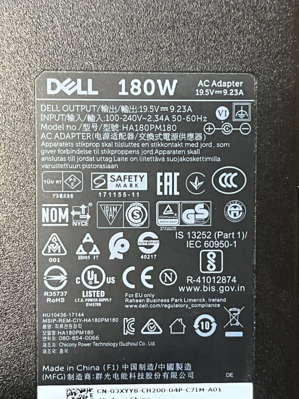 Dell Docking System, Wireless Key and Mouse, Power Cords (Great Bundl1)